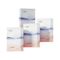 十月结晶 SH795 产妇一次性纯棉内裤