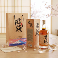 洛斯尔姆 日本原瓶进口威士忌 40度 2瓶