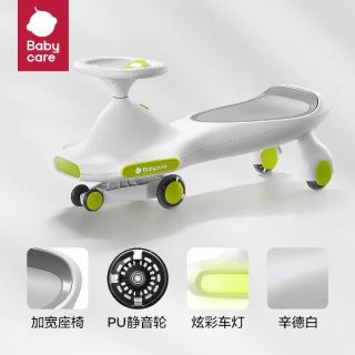 淘金币可用、88VIP：babycare 儿童扭扭车