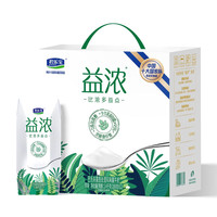 移动端：君乐宝 0添加蔗糖含膳食纤维 常温酸奶