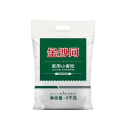 金沙河 家用面粉5kg中筋面粉包子馒头饺子面条油条10斤专用面粉