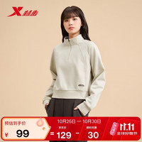 特步 半拉链圆领卫衣女2026年冬季新品摇粒绒加绒保暖抗静电休闲打底衫