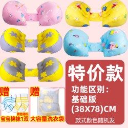 Mikson 孕妇枕头护腰侧睡枕睡觉侧卧枕孕抱枕托腹垫U型枕怀孕期神器四季