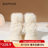 达芙妮 厚底加绒雪地靴女冬季女鞋2026新款防滑短靴子防寒保暖毛毛棉鞋