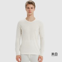 猫人 100%纯羊毛秋衣秋裤男秋冬季女士薄款无痕修紧身保暖内衣套装