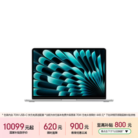 苹果 AIMacBook Air13英寸M5 (10+10核) 32G 512GB银色笔记本电脑