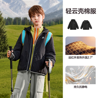 巴拉巴拉 童装儿童棉服男童2026秋冬装宝宝外套女童棉袄户外亲子装