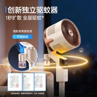 奥克斯 空气循环扇2026新款家用电风扇超轻音卧室大风力摇头落地扇