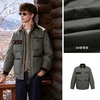 哈吉斯 男士设计感绗缝翻领棉服复古巴恩风外套
