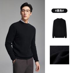 雅戈尔 秋冬季男士半高领毛衫商务休闲纯色易打理打底衫