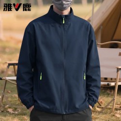 雅鹿 立领夹克外套男春秋季2026新款男士户外运动休闲冲锋上衣服X