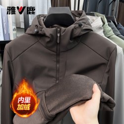 雅鹿爸爸款加绒软壳夹克冬季连帽防风保暖中年男士冲锋衣上衣