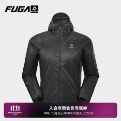 凯乐石 FUGA凯乐石FUGA冬季户外运动跑山保暖轻量棉服男款 倒影灰 M