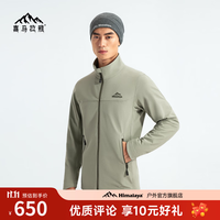 喜马拉雅 软壳衣男款 户外登山徒步防风耐磨防水高端徒步登山服 军舰绿 L