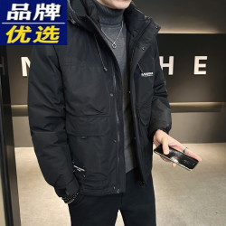 鸭鸭波工装连帽羽绒服男士冬季大口袋派克服冬装加厚保暖冲锋衣外套 九江羽绒服-黑色 M