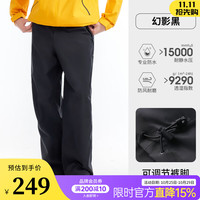 骆驼 户外冲锋裤女秋冬防风防水透湿耐磨抗撕裂徒步登山软壳长裤男 幻影黑，男，A15CA68206 防水锁温 L