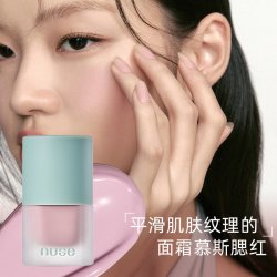 慕斯养肤腮红液容提亮液高光膨胀色雾面哑光肌自然