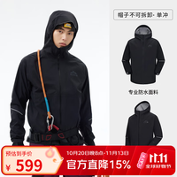 骆驼 [喜马拉雅]骆驼硬壳LT冲锋衣男女同款三防专业户外徒步登山服外套 幻影黑，男 A15BA31080 L