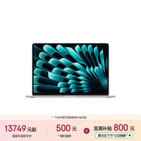 苹果 MacBook Air 15英寸 笔记本电脑 银色（M5 (10+10核)、集成显卡、24GB、1TB、2880*1864、60Hz）