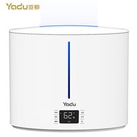 亚都 加湿器急速加湿 上加水大容量卧室家用 SC700-SK071