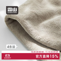 霜山 三角纤维抹布厨房水槽多功能清洁抹布家用吸水吸油桌面清洁布 灰色-长30*宽30cm