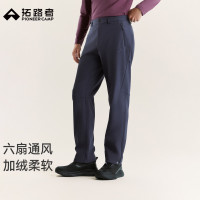 拓路者 六扇门 男款加绒速干裤