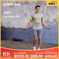 迪卡侬 跳绳成人儿童中专业中考试有绳减肥竞速体育器材-2901492