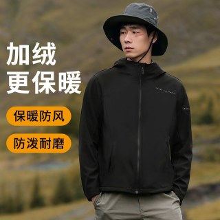 移动端：探路者 软壳衣男户外透气防风连帽徒步登山服休闲男款运动加绒外套