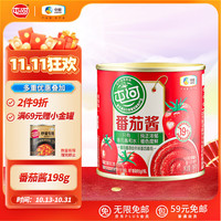 屯河 番茄酱 198g*1罐