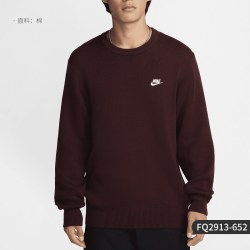 耐克 官方正品Club男士宽松休闲圆领运动保暖毛衣FQ2913-652