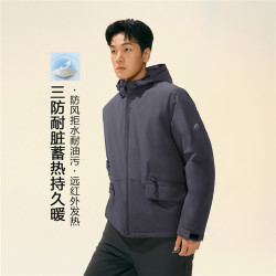 佐丹奴 G-motion三防棉服男远红外发热印花多口袋连帽棉衣01076684