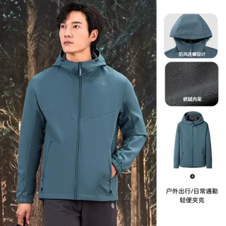 移动端：探路者 软壳衣男式秋冬户外运动登山服休闲夹克防风保暖冲锋外套