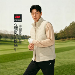 佐丹奴 G-motion男装新雪丽棉轻盈保暖服印花立领棉衣马甲01076686