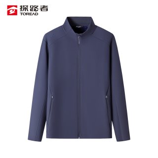 移动端：探路者 立领开衫外套男秋冬加绒保暖防风户外徒步运动夹克软壳衣