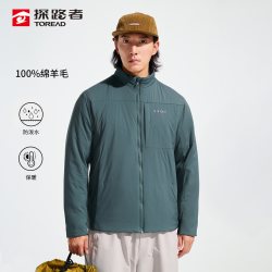 探路者 棉服男26秋冬户外防风防水保暖休闲运动外套绵羊毛立领棉衣