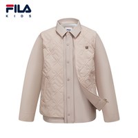 斐乐 儿童童装棉服2026年春季男中大童两件套