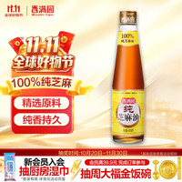 香满园 纯芝麻油 400ml