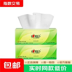 心相印 抽纸茶语系列面巾纸 3层 100抽*2包