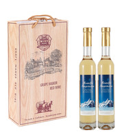 Mountfei 冰酒冰雪公主冰白葡萄酒375ml*2瓶