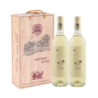 新疆冰川美酒峰菲天山暮雪干白葡萄酒