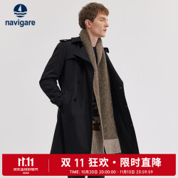 navigare 意大利小帆船风衣男士冬季厚款保暖外套 黑 M