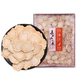 长白山人参 东北生晒参切片吉林长白山人参片切片泡水白参片旗舰店