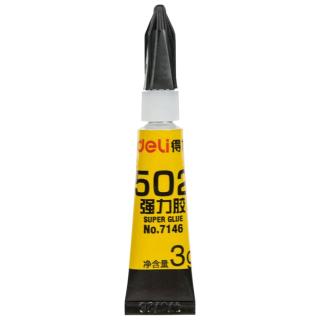 得力502强力胶水正品陶瓷木头沾鞋子修粘鞋专用520万能皮革软性软胶瞬间手工diy速干快速模型超强粘得牢塑料