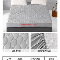 移动端：水星家纺 眠梦 抗菌阻螨床笠