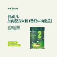 移动端：英氏 多乐能系列 米粉