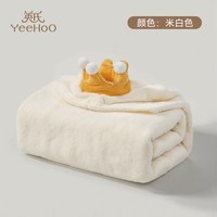 移动端：YeeHoO KIDS 英氏儿童浴巾婴儿斗篷浴袍宝宝可穿式带帽男女童新生吸水毛巾四季