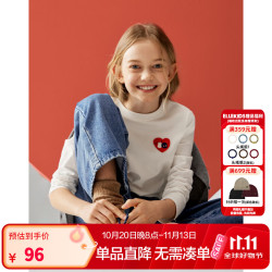 ELLE kids 童装 贴布绣花长袖T恤女童秋季新款周年系列正肩百搭上衣 白色 120 （110/1