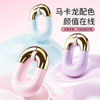 京东 FOPATO紫色甜甜圈F01T鼠标女生无线鼠标小巧便携笔记本电脑通用鼠标