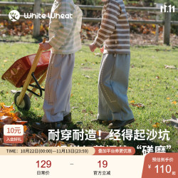 white wheat 儿童2026春季新款裤子男童长裤女宝直筒阔腿裤 浅绿 （偏大） 10