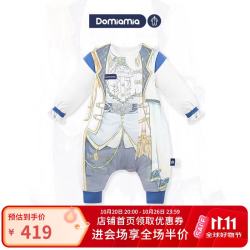 DOMIAMIA 婴儿睡袋秋冬分腿睡袋宝宝安抚防踢被儿童睡衣 双层款-哈利王子 L码(推荐宝宝身高85